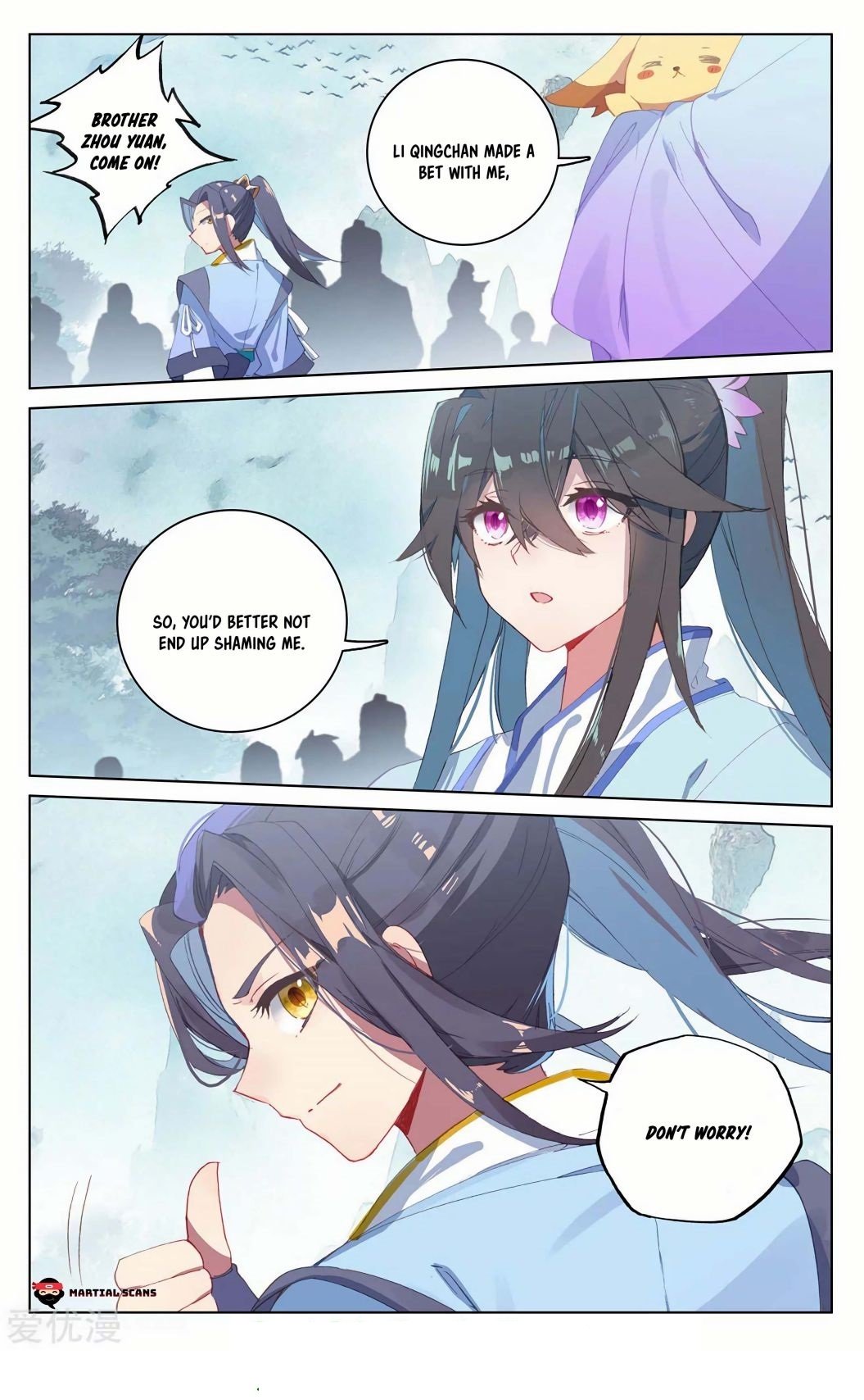 Yuan Zun Chapter 206 9